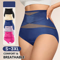 🌸Last Day 49% OFF✨Plus-Size High-Waist Cross Tummy Control Panties